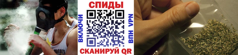 Купить закладки  Владикавказ  БУТИРАТ бутик 