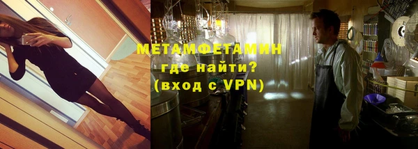 мескалин Пересвет