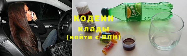 мескалин Пересвет