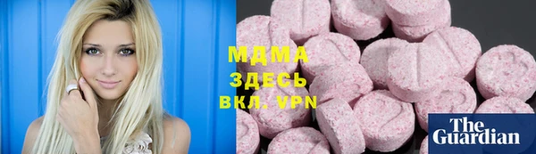 мескалин Пересвет