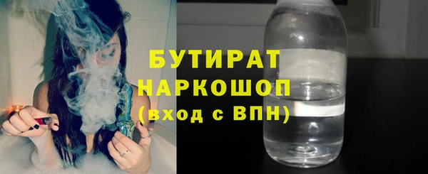 мескалин Пересвет