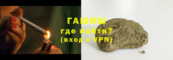 МДМА Переславль-Залесский