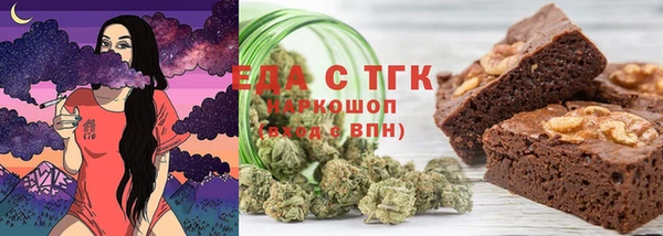 МДМА Переславль-Залесский