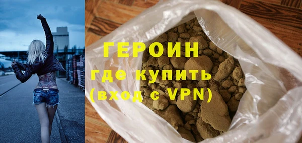 МДМА Переславль-Залесский