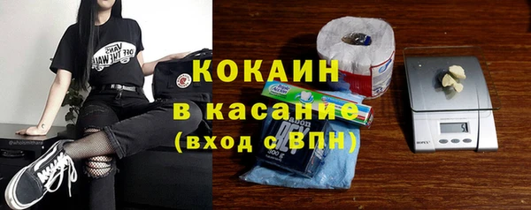мескалин Пересвет