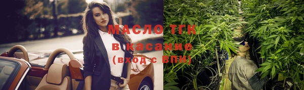 МДМА Переславль-Залесский