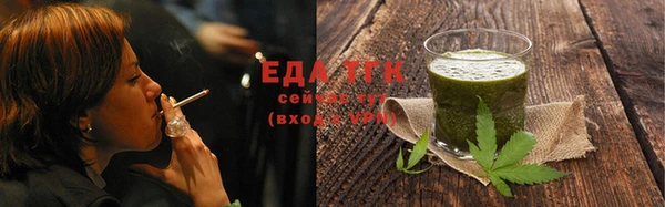 МДМА Переславль-Залесский